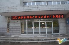 ꖾW(wng)ёMꖱˮNɾW(wng)MꖱˮռFֱ^ԁˮ̎ˇ