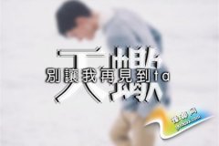 Ыс(li)ʲô܎(li)\(yn)