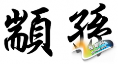 OϵԴ