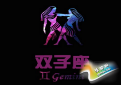 pЕ(hu)ճ