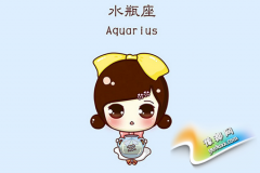 挦ǰŮѣˮƿЕô