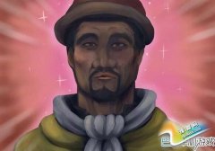 ֮ŗlڰX߽Y(ji)鷽 αY(ji)