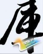 յā(li)Դ