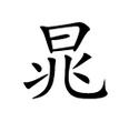 յā(li)Դ
