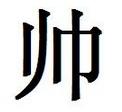 յā(li)Դ