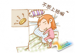 p(hu)Ո(qng)