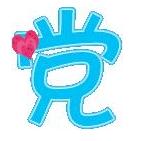 hյā(li)Դ