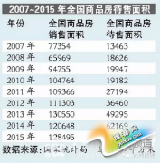 Ϸخa(chn)(k) ?j)r(ji)r(ji)o(w)