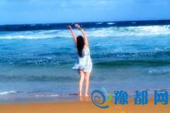 -ʮ\(yn)(sh)
