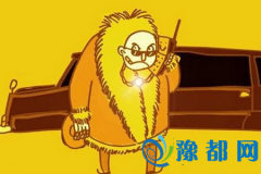 yԇɞ顰һ