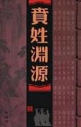 Sյā(li)Դ