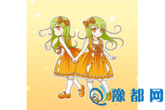 p\(yn)ʲô