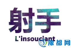 ĹF(xin)