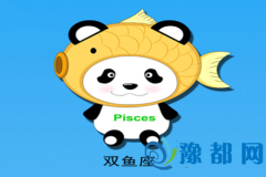p~ζ