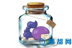 Ы(du)ʲô͵Ůo(w)(i)