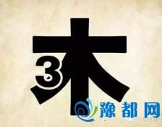 8(g)(jng)ĿD³Z(y)Һӕ(hu)ׂ(g)|һn