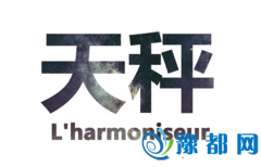 һ(li)͵