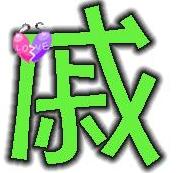 յā(li)Դ
