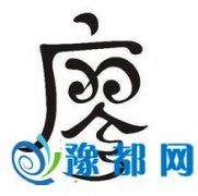 յā(li)Դ