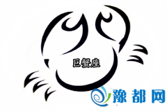 зҪQԭʲô