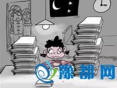 @ЩЧW(xu)(x)߀so˰