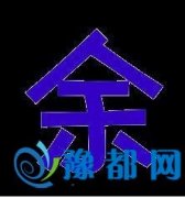 յā(li)Դ