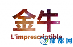 ţ(hu)(i)ʲôӵŮ