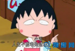 ABѪǐӋ(j)^ˆ