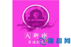 cǰαʲôP(gun)ע