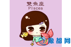 p~(y)η