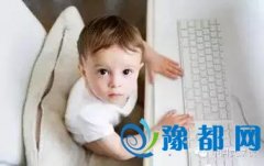 ҂l뵽^@Ӫ(jing)(l)? đ(yng)ԓc(din)