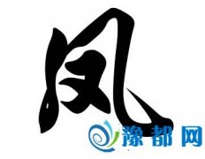 vʷPЩ