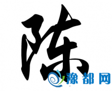 vʷꐵЩ