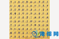 ۢĚvʷ(li)ԴԼ