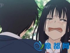 ʲôͬ(hu)(du)