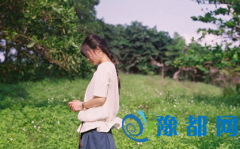 Geoώһ\(yn)(sh)12.27-1.2