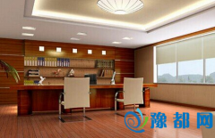 @ӵkL(fng)ˮؔ(ci)