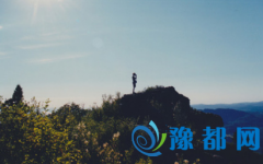 һФ\(yn)(sh)1.18-1.24