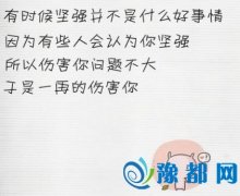 Ыe(cu)ی(du)