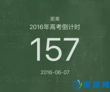 157LӺͺ̎