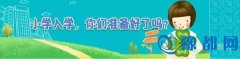 2016СLӎךqСWm