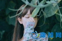 o~(y)2016\(yn)(sh)