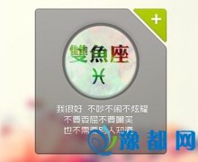 p~ϲgr(sh)ĺ߱F(xin)