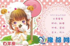 ڑِЕF(xin)ʲô}