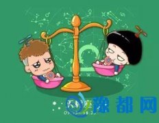 mϵ(dng)