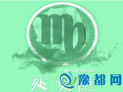 ̎ŮRKTVӵıF(xin)