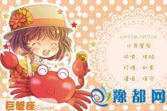 зڑِ(i)Е(hu)F(xin)ʲô(wn)}