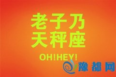 Е(hu)ʲôSǧ