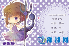 ЫڑِЕF(xin)ʲô}