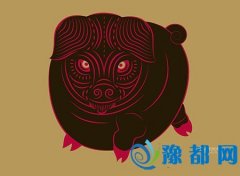 2016°Фi\(yn)(sh)